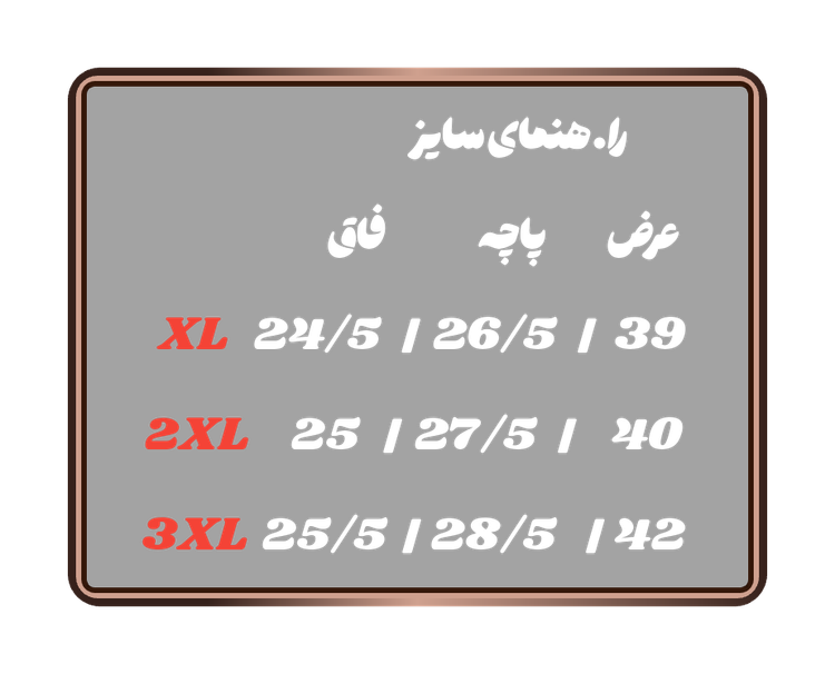 شورت کلوین مردانه نیم پا پک 3 تایی نخ پنبه